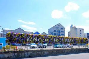 Tabist Chunichi Business Hotel Shima, Shima