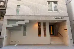 Studio Inn Nishi Shinjuku, Tokyo