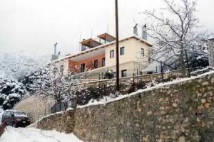 Horizon Hotel, Ioannina