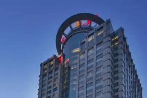 Celebrity International Grand Hotel, Beijing