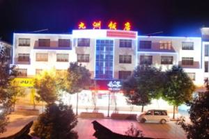 Lijiang Jiuzhou Hotel, Lijiang