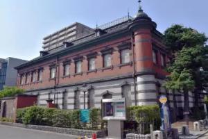 Hotel Pearl City Akita Kawabata, Akita