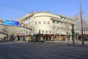 Dunhuang Hotel, Dunhuang