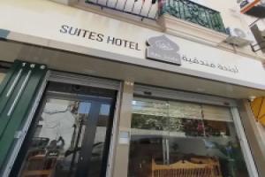 Dar Farhat Suite Hotel, Tunis