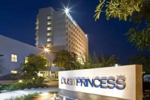 The Imperial Hotel & Convention Centre Korat, Nakhon Ratchasima City