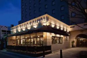 Plaza Hotel Premier, Fukuoka