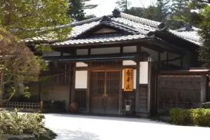 Fujiya Hotel, Hakone