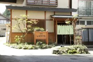 Oyado Ikegami, Uozu