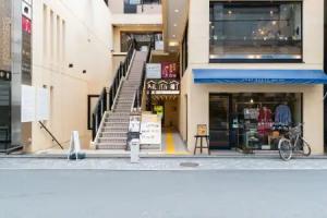 Guest House MIYABI, Kyoto