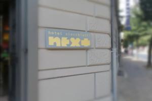 Hotel Clocchiatti Next, Udine