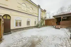 Residentsiya yuta, Ekaterinburg