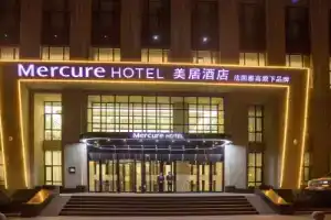 Mercure Songbei Hotel, Harbin