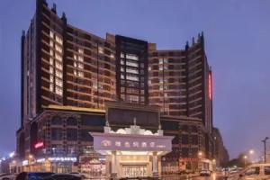 Vienna Hotel (Kunshan Phoenix City), Suzhou
