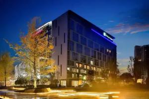 Holiday Inn Express Chengdu Wenjiang Hotspring, Chengdu