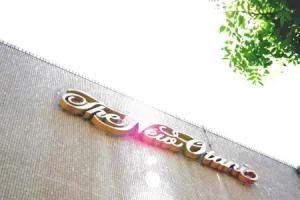 Hotel New Otani Nagaoka, Nagaoka