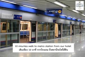 Talakkia Boutique Hotel, Bangkok