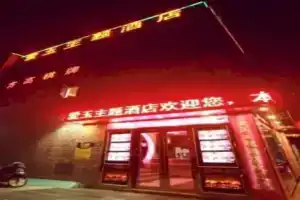 Hangzhou Jade Theme Hotel, Hangzhou