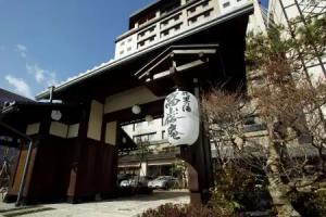 Hida Hanasatonoyu Takayama Ouan, Takayama