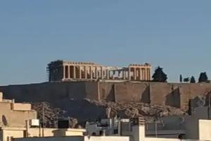 Hotel @Syngrou Fix, Athens