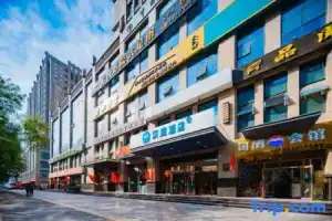 HanTing Hotel, Xi'an