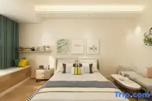 Haikou Xiangyu Smart Hotel, Haikou
