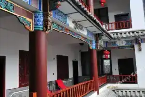 Book of Peace Inn, Dali