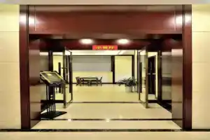 杭州新延安饭店 Hotel, Hangzhou