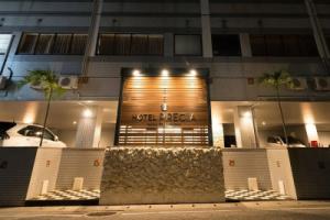 Okinawa Hotel Precia, Naha