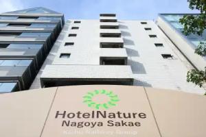 Hotel Nature Nagoya Sakae, Nagoya