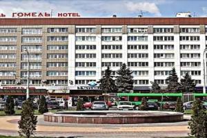 Paradise Hotel, Gomel