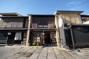 Mosaic Machiya Ksk, Kyoto