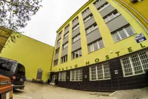 Patio Hostel, Bratislava