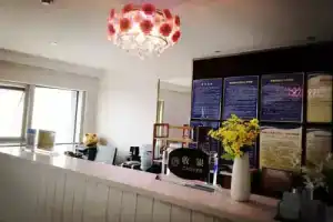 City Tribe Boutique Hotel Kairun Jincheng, Nanjing