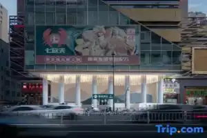 Fresh House Hotel, Hangzhou