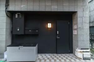 KONJAKUSO Shinsaibashi "TARUKAISEN" Rooftop SPA Hotel, Osaka