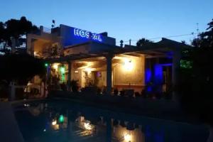 Hostal La Paloma I, Calpe