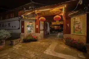 Lijiang Wenfu Courtyard Inn, Lijiang