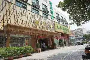 Meilin Hotel, Shenzhen