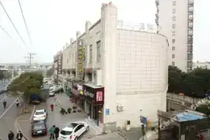 Superior Hotel (Shanghai Wanda Plaza Tonghe New Village Metro Station), Shanghai