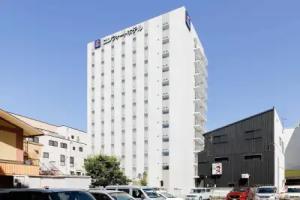 Comfort Hotel Wakayama, Wakayama