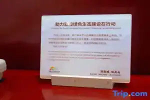 Dunhuang Yuntian International Hotel (Shazhou Night Market), Dunhuang