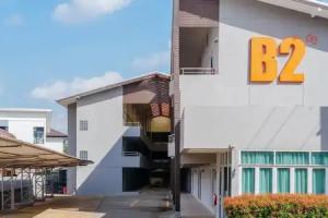 B2 Chiang Rai Resort Boutique & Budget Hotel, Ban Du