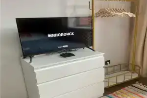 Apartment South, Shakhty