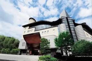 Arima Onsen Gekkoen Korokan, Kobe