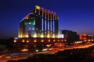 Wuhan Hongguang Hotel, Wuhan