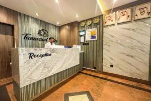 Tamarind Hotel, Dubai