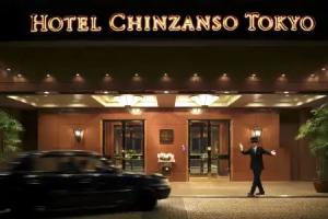 Hotel Chinzanso Tokyo, Tokyo