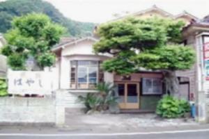 Minshuku Hayashi Hotel, Kamogawa