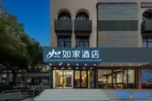 Homeinn · neo (Shanghai Minhang Zhuanqiao Subway Station), Shanghai