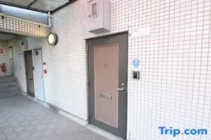 Fujimi Apartment, Machida